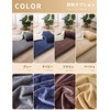 STWIENER Single Winter Anti-Static Bed Sheet, Microfiber, Cold Protection Bedding,