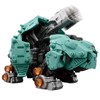 ZOIDS ゾイドワイルド ZW05 ガノンタス