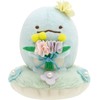 Sumikko Gurashi MO06301 Rough Flower Field Plush Tokage