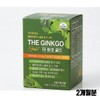 The Ginkgo Phosphitidylserine Phosphitidylserine Ginkgo Phosphitidylserine 60 tablets / 더 징코 포스타딜세린 포스타디딜세린 징코 포스피티딜세린 60정