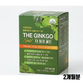 The Ginkgo Phosphitidylserine Phosphitidylserine Ginkgo Phosphitidylserine 60 tablets / 더 징코 포스타딜세린 포스타디딜세린 징코 포스피티딜세린 60정