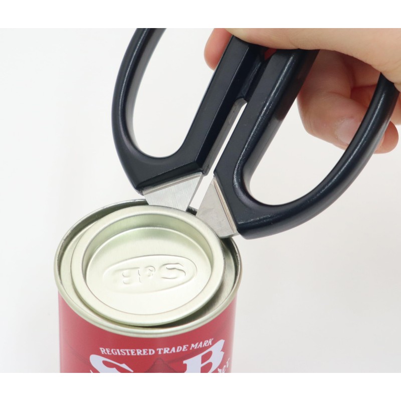 木屋 Kitchen Scissors Made in Japan Biodegradable Chopin Nocturnes Black