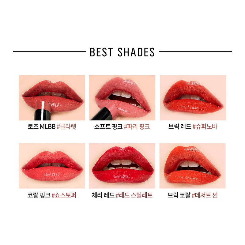 Bobbi Brown Luxe Shine Intense Lipstick, Claret / 바비브라운 럭스