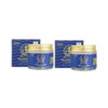 Anju Seahorse Cream 70g 2pcs Wrinkle whitening improvement elasticity strengthening