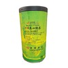 Taiwanese High Mountain Green Tea No.208, 227g / 8oz -