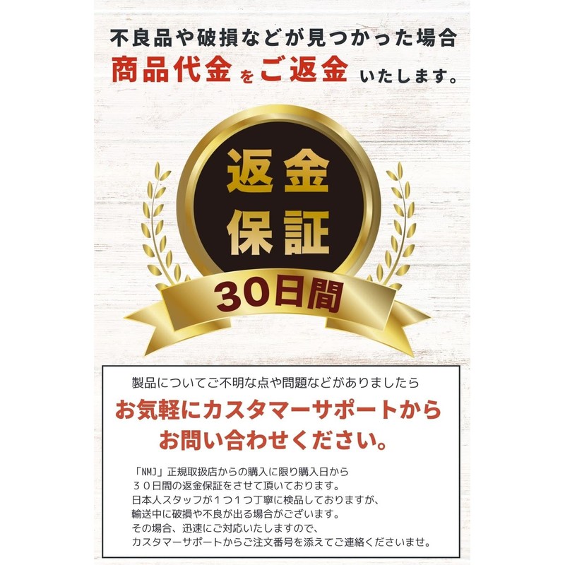 [NMJ] Taping Supporter (Compatible with Various Parts/2 Pieces) Vantage Supporter