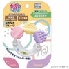 Royal Tanned Fruit (Washable / Rattle) Clean, Durable, Teething (Easy