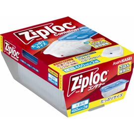 Ziploc Containers, Rice Storage, Large Capacity, 2 Pack