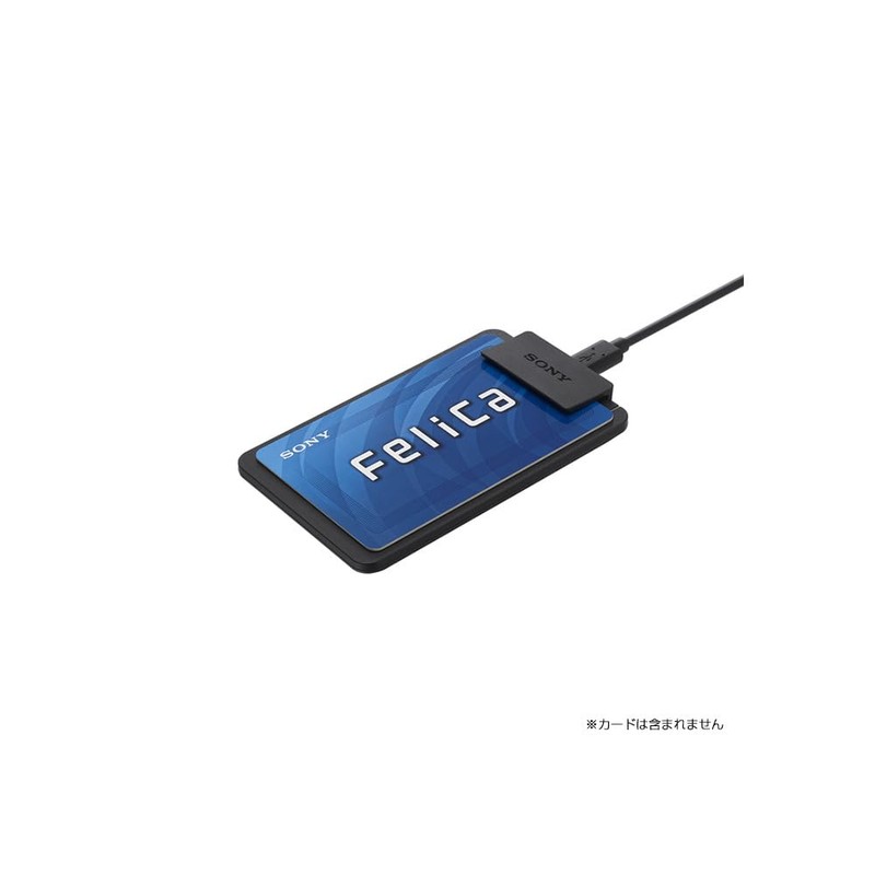Sony NFC/Felicca Leader PaSoRi Professional Model RC-S300/S1