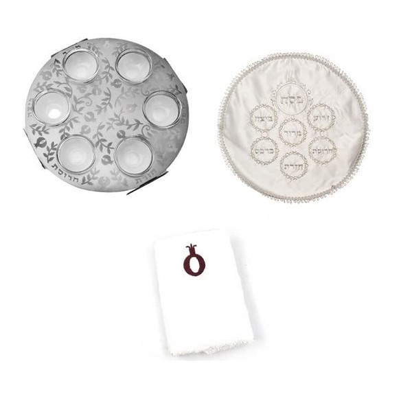 Unique Laser-Cut Stainless Steel Passover Seder Plate with Glass Insets,