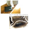 Hiroko Koshino Coin Purse hh-aa014 Sheep Leather, Graduated Processing, Pass