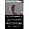 Automatic Rotation Start Model (Sold in More Than 10 Countries