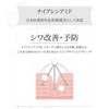 Hadagiwa Eye Cream, Eyelid Serum, Wrinkle Improvement Cream, Whitening, Niacinamide,