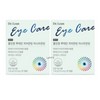 Dr.Lin Lutein Astaxanthin All-in-One 10-month supply / 닥터린루테인 아스타잔틴 올인원