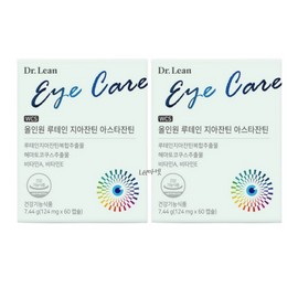Dr.Lin Lutein Astaxanthin All-in-One 10-month supply / 닥터린루테인 아스타잔틴 올인원 10개월분