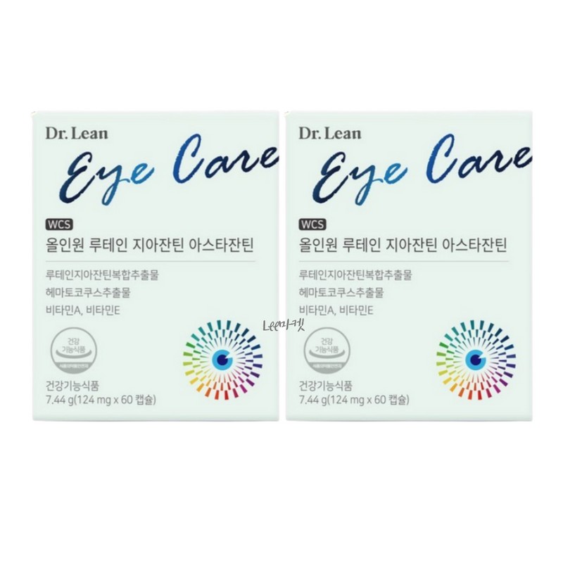 Dr.Lin Lutein Astaxanthin All-in-One 10-month supply / 닥터린루테인 아스타잔틴 올인원