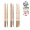 Kiss Me New Color Heroine Make Under Eye Dual Pencil