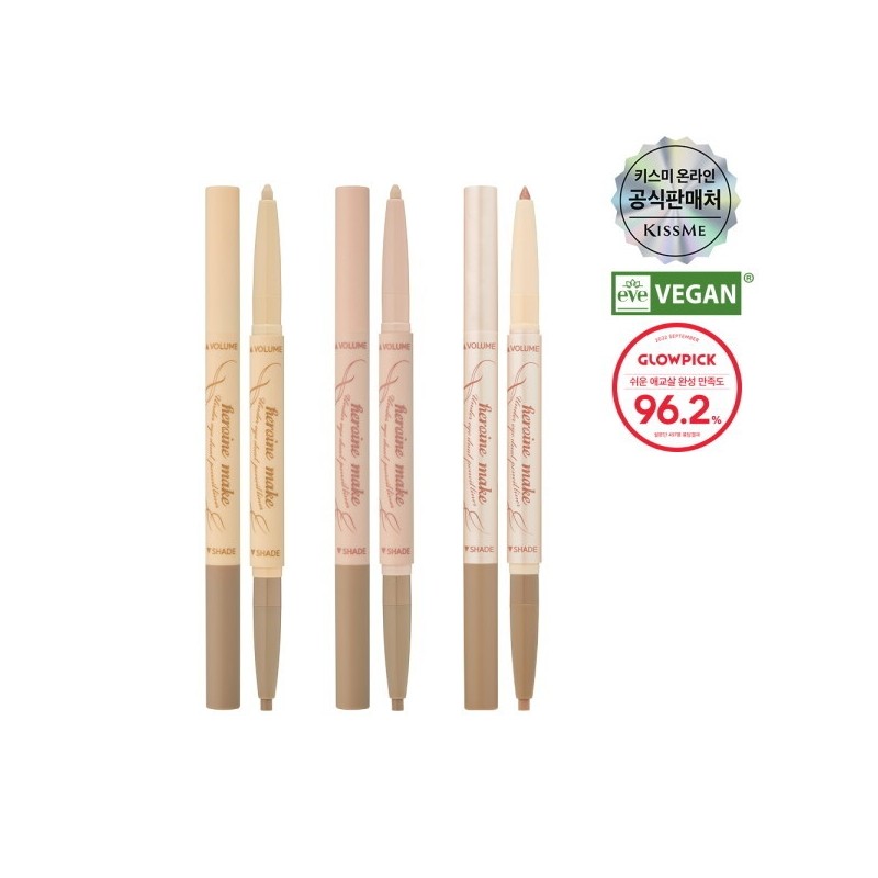 Kiss Me New Color Heroine Make Under Eye Dual Pencil