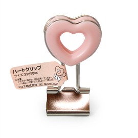 Velos Heart Clip Light Pink (DCH-2LP)