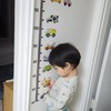 Children's Car Height Chart Sticker Single Item 2ea