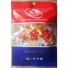 Ogontoh - Traditional Japanese Candy Golden Drop, 2.2 oz. (65g).