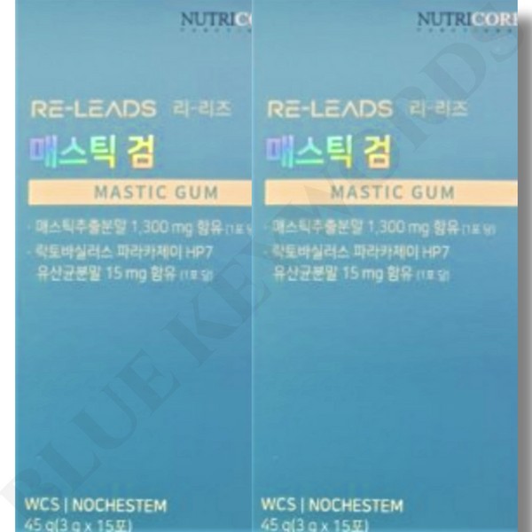 Nutricore WCS Lyriza Vegetable Mastic Gum Plum Flavor 3g x
