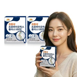 Vitamin Bank 장용성 프로바이오틱스 플러스 100억 유산균 2박스 6개월분 Jang Yongseong Probiotics Plus 10 Billion Lactobacillus 2 Boxes 6-Month Supply