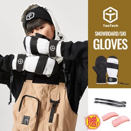 TaoTech Mittens Gathered Snowboard Gloves with Wrist Guard Men's Women's Ski Gloves with Protector Waterproof 5 Finger Inner (Gathered/White, S)