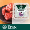 Eden Umeboshi Plum, Japanese Pickled Plum, Whole, Traditionally Made, No