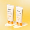 Dalva Vita Capsule Anti-Aging Sun Cream 50ml / 달바 비타