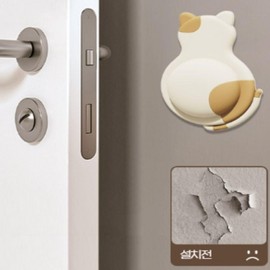 Cute Animal Sticker Anti-Collision Door Stopper Noise Buffer Door Stop Dog 3ea