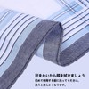 Men's Handkerchief, Cotton, Businessman, Handkerchief, Set of 12, 15.7 x
