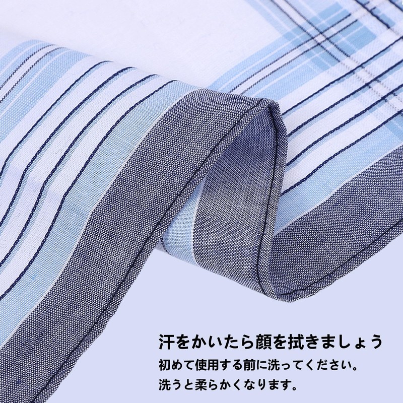 Men's Handkerchief, Cotton, Businessman, Handkerchief, Set of 12, 15.7 x