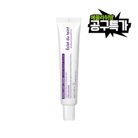 Eclat Dutin Cream Hydro Care 40ml+Sample SET / 에끌라뒤땅 크림 하이드로 케어 40ml+샘플SET