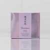 Hanajirushi Night Cream, Sleeping Mask, Thick, Repair, Seasonal Change, 0.9