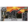 Ania Jurassic World Indraptor