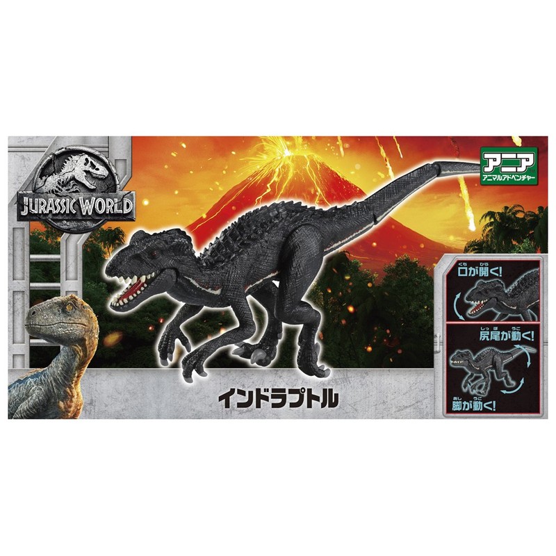 Ania Jurassic World Indraptor