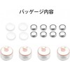 Drone Strobe Light Night Flight Universal with Detachable