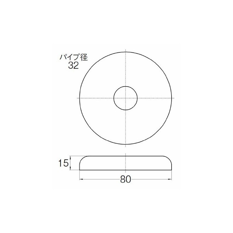 SANEI H70-570-32X80 [Wide One Washer for Washing] Pipe Diameter 1.3