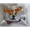 Mon Shiba Inu munyumunyu Tufted Shiva Dog Pouch "Gold Ms.