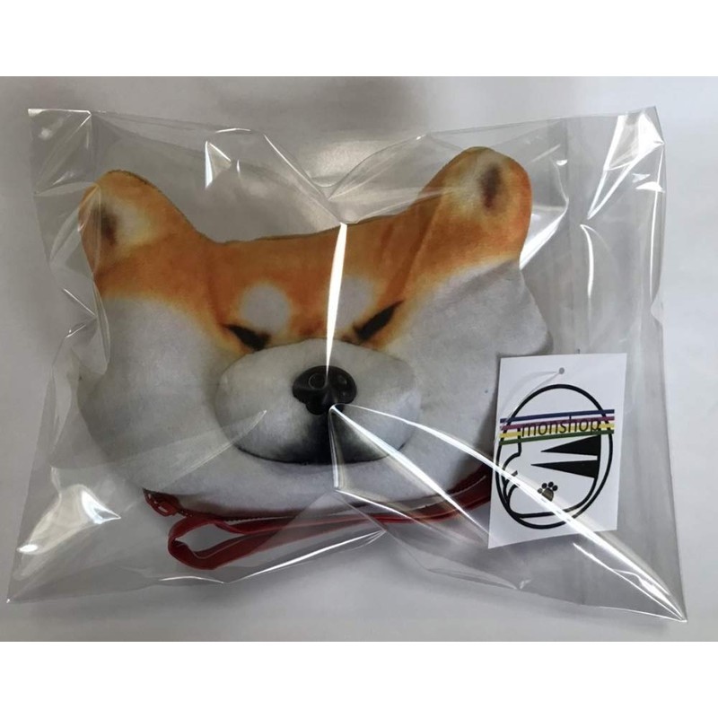 Mon Shiba Inu munyumunyu Tufted Shiva Dog Pouch "Gold Ms.