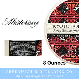 Greenwich Bay Trading Destination Body Butter 8oz | Luxurious Moisturizing Cream | Enriched with Shea Butter & Essential Oils for Deep Hydration | Perfect for Dry Skin | Travel-Friendly Kyoto