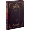 Keystone Antique Look Empty Box J Size: Approx. W 8.3