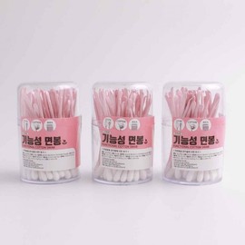 Premium Disposable Korean Cotton Swabs for Beauty & Hygiene 80 Count - 3 Pack Set