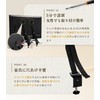 ANNOPE TV Fall Prevention Belt, Earthquake, Furniture, Fall Prevention, No