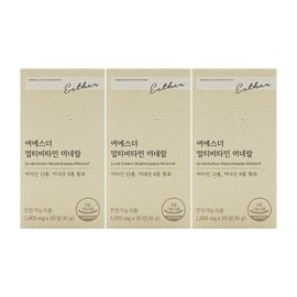 Esther Formula Yeo Esther Multivitamin Mineral 1000mg x 30 tablets x 3 boxes /Hb / 에스더포뮬러 여에스더 멀티비타민 미네랄 1000mg x 30정 x 3박스 /Hb