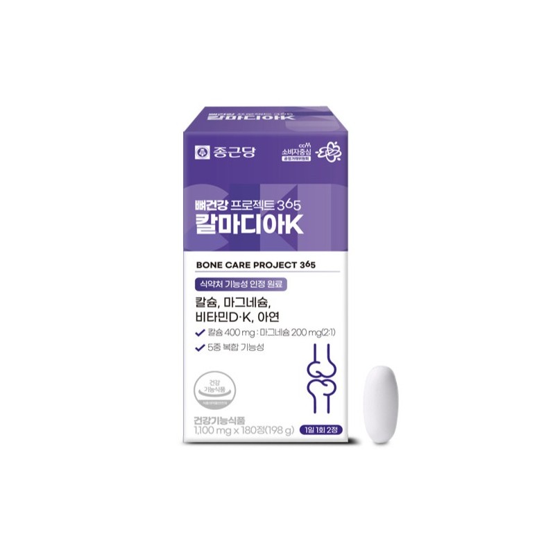 Jonggeun Dang Bone Health Project 365 Calmadia K, 180 Tablets,