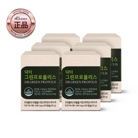 Dr. Green Propolis Soft Capsules 6 Boxes (6 Month Supply) Flavonoid Antioxidant Zinc / 닥터 그린 프로폴리스 연질캡슐 6박스 (6개월분) 플라보노이드 항 산 화 아연