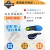HUHKA (S) Insole (3.5cm Arch Support) Arch Support, Shock Absorption,