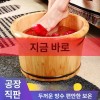 Hinoki 프리미엄 가정용 족욕기 히노끼 건식 쑥팩 30개 마사지 싱글통